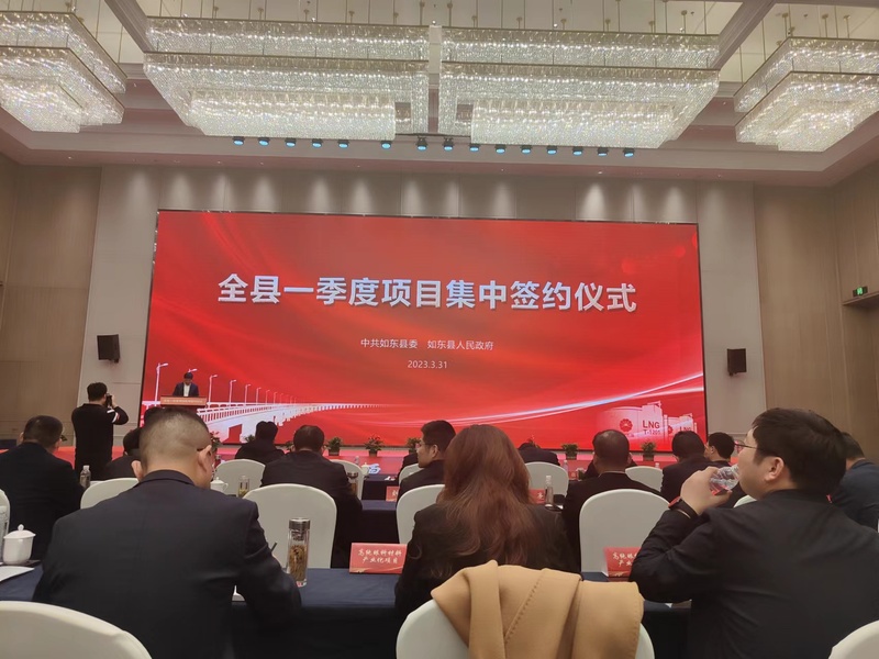 文章附图